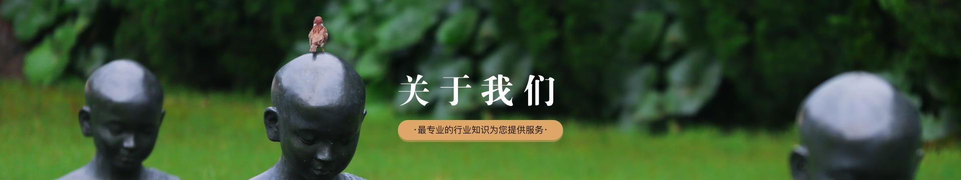 南昌灵山墓园